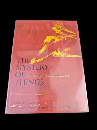 The mystery things japanese - mystery,
