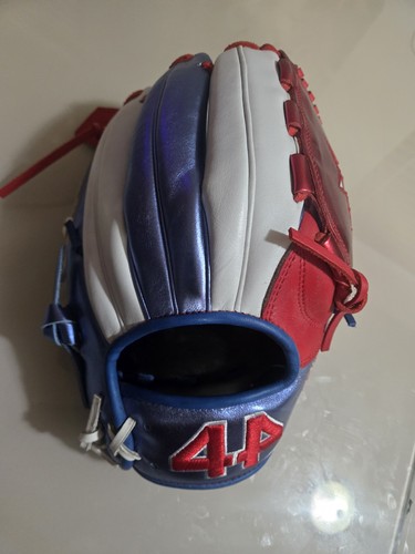 Guanto baseball nestor - baseball,