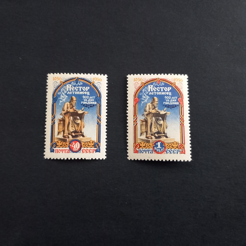 Russia 1956 anniv di nestor - russia,